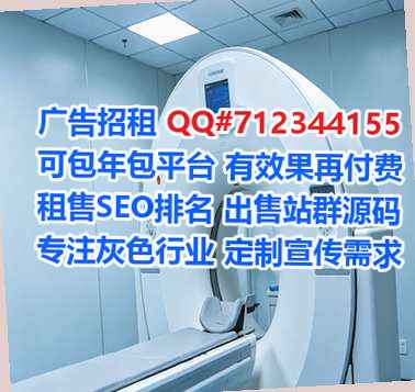 广陵借卵子文化传播事务所